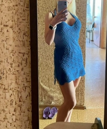 София, 35